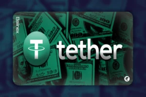 جهش تتر امروز 8 شهریور؛ آیا USDT به 125,000 تومان می رسد؟