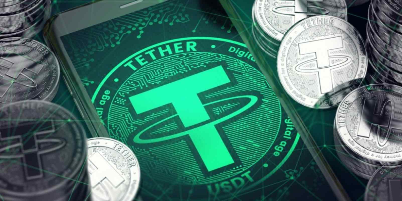 آموزش انتقال تتر به صرافی