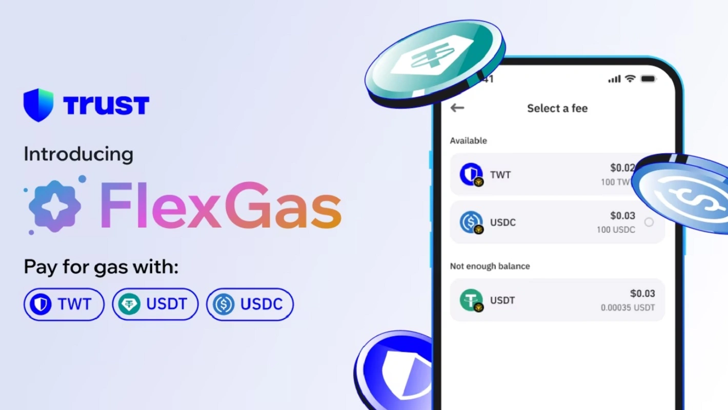 قابلیت FlexGas تراست ولت چیست؟