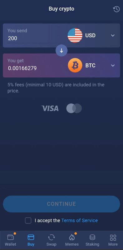 آموزش خرید ارز در اتمیک ولت