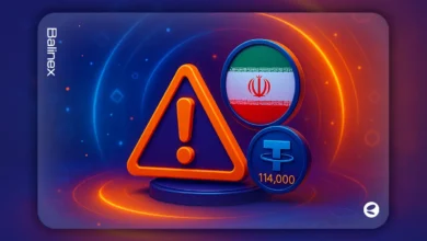 مرگ برجام: قیمت تتر در مرز 114 هزار تومان | تحریمها باز میگردند