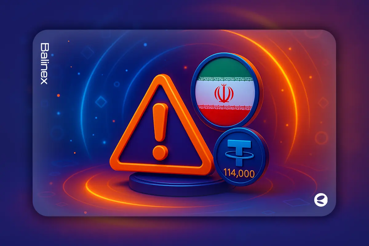 مرگ برجام: قیمت تتر در مرز 114 هزار تومان | تحریم‌ها باز می‌گردند