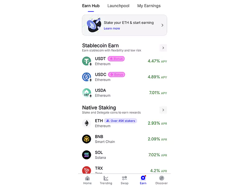 استیک اتریوم در تراست ولت (Trust Wallet)