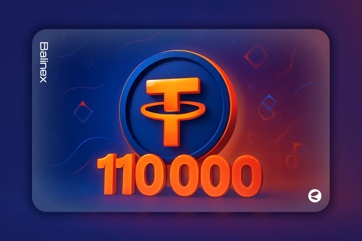 تتر 110 هزار تومان؛ رشد قیمت USDT تا کجا ادامه دارد؟ | 6 مهر
