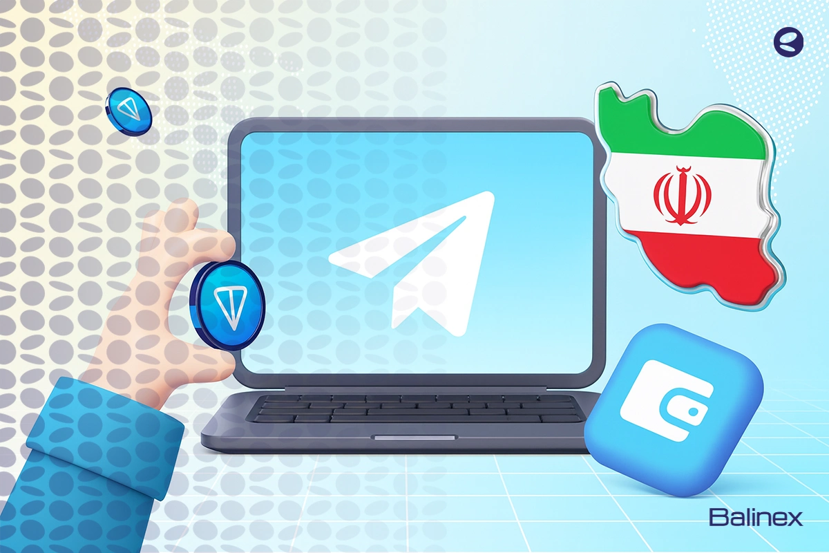 کیف پول مناسب تون کوین برای ایرانیان 