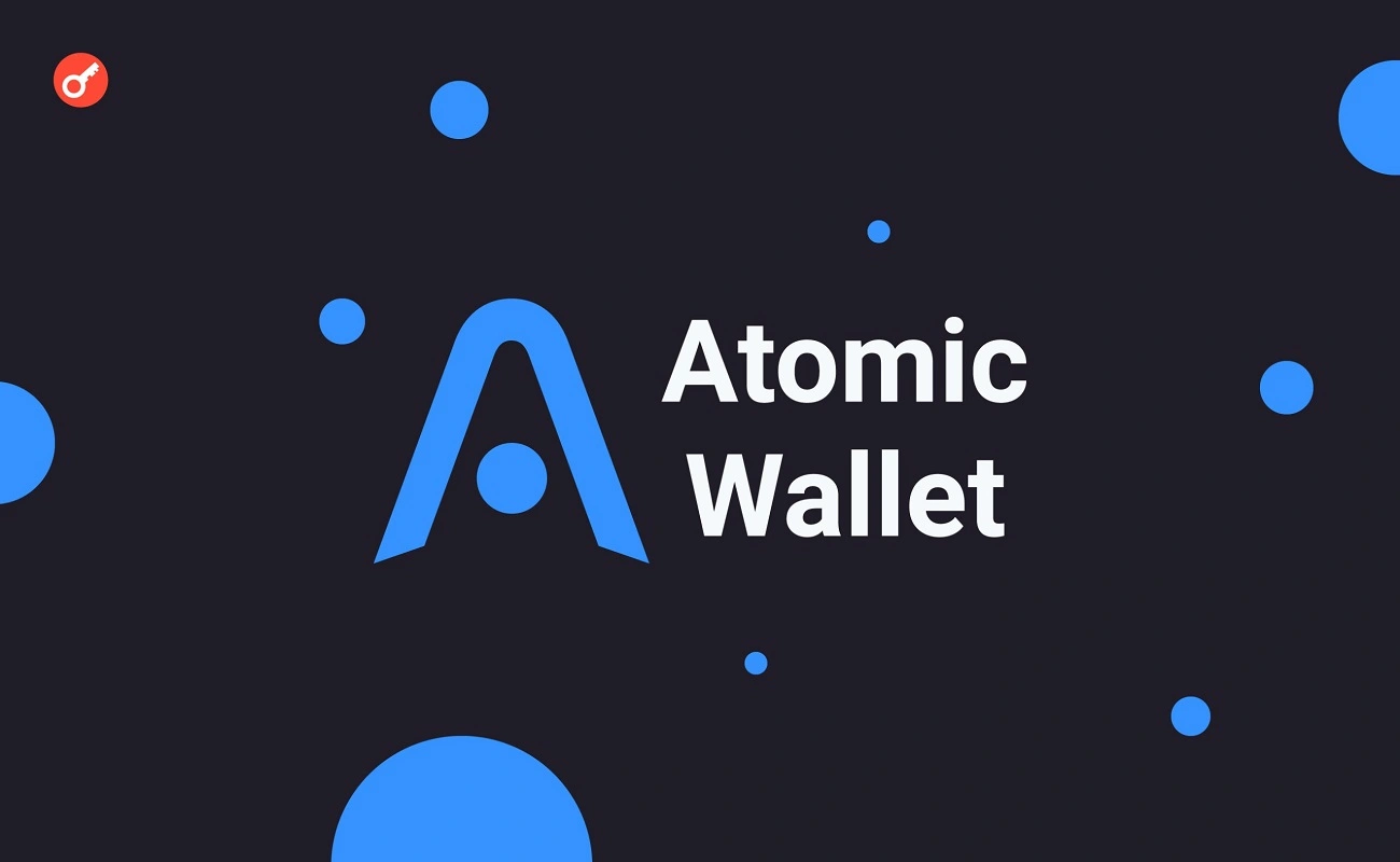 کیف پول اتمیک چیست؟ 