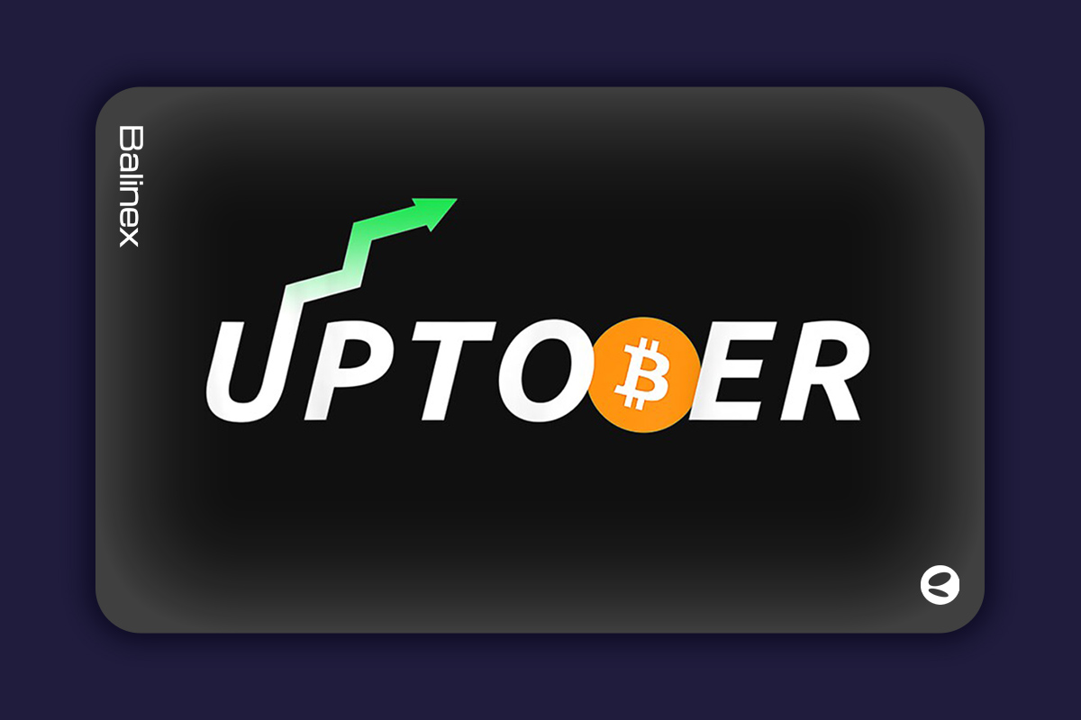 بیت کوین در دوراهی؛ آیا اکتبر صعودی خواهد بود یا نزولی؟