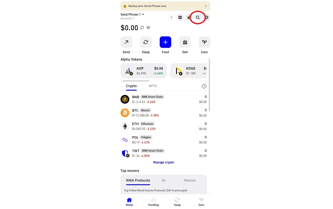 صفحه اصلی تراست ولت 