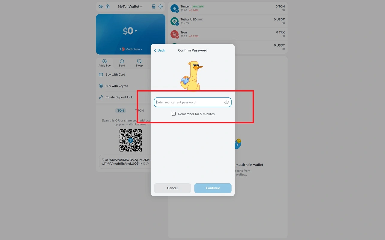 وارد کردن رمز در مای تون ولت 