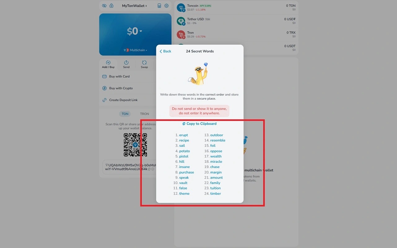 عبارت بازیابی مای تون ولت