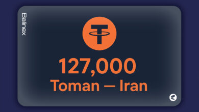 سقف جدید قیمت USDT | تتر به ۱۲۷ هزار تومان رسید!