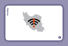 اینترنت چه زمانی وصل می شود؟ آخرین گزارش ها چه می گویند؟