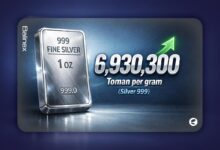 قیمت نقره به بالاترین سطح سال رسید | افزایش ۷۵ درصدی در یک ماه!