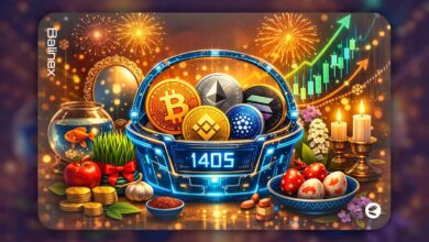 برای شب عید چه ارز دیجیتالی بخریم؟ | بهترین سبد ارز دیجیتال سال 1405